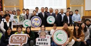 嘉大與畜試所發表革命性飼料添加物技術 臺灣畜牧產業邁向永續發展新里程碑