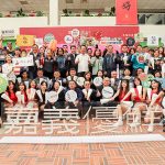 嘉義優鮮燈會限定伴手禮亮相