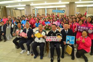 嘉義家扶表揚義工 逾5千小時服務量能注入愛