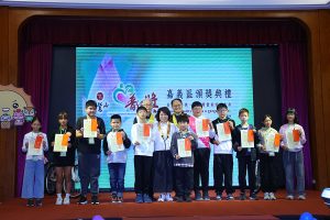 嘉市表揚普仁獎29位小太陽獲獎
