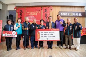 嘉縣年菜送暖14年不間斷 溫暖弱勢戶