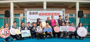 嘉義縣獨創「浪浪就業服務站」 浪浪成為夥伴不再流浪