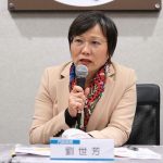 劉世芳遭列台獨頑固分子 陸委會斥破壞現狀 法務部：嚴正譴責