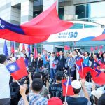 國民黨中常委選舉31日投票 45人搶29席選情熱