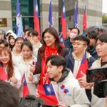 國民黨元旦升旗 鄭麗文祝願九合一選舉勝利