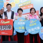 國民黨台中市長參選人難產 盧秀燕籲二次協調不成就初選