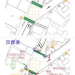 基市中正路與正榮街口增設交通號誌 提升行人通行安全