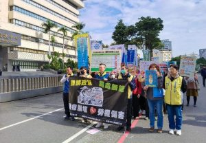 大同醫院經營換手 工會抗議傷害勞權