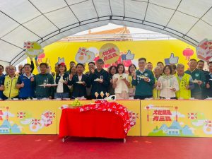 大社開運迎新春 三寶入年菜