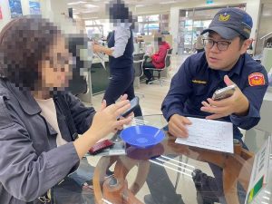 女子誤信太陽能投資險遭詐 警銀聯手即時攔阻
