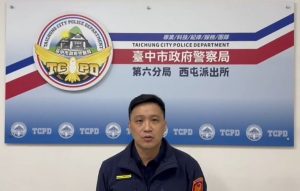 女詐欺通緝犯謊稱整形 警比對身分逮現行