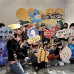 近3千名基隆大班幼兒家長、老師走進劇場體驗藝術