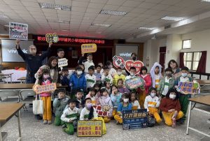 學甲分局推動警民互動 學甲國小參訪體驗警察日常