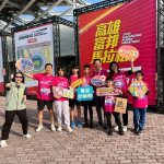 富邦馬拉松熱鬧開跑 毒防局號召民眾「運動紓壓、遠離毒品」