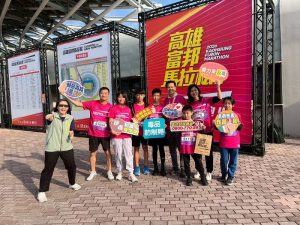 富邦馬拉松熱鬧開跑 毒防局號召民眾「運動紓壓、遠離毒品」
