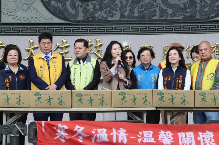 寒冬送暖讓愛飛揚 苗縣凝聚愛心