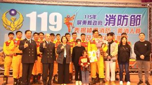 屏東表揚消防英雄 花蓮女童現身致謝