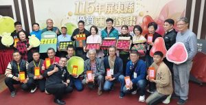 屏東精品水果亮相 蓮霧、蜜棗評鑑冠軍誕生