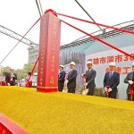 市府聯手統一超商 「灣市38 BOT案」動土 打造高雄榮總新生活圈