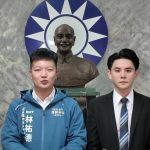 綠批市政死當 藍指前朝爛攤