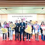 希望工程獎助學金頒獎 21人獲獎