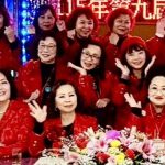 【幽湖閒話】婦女菁英的搖籃∕李伯元