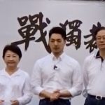 【幽湖閒話】TPSS不能卡！∕李伯元