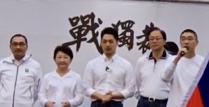 【幽湖閒話】TPSS不能卡！∕李伯元