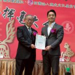 【幽湖閒話】 馬躍鷹翔！∕李伯元