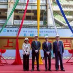 康議長見證凹子底開發案上樑 祝福工程圓滿順利