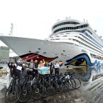 德國愛達女神號首航基隆港