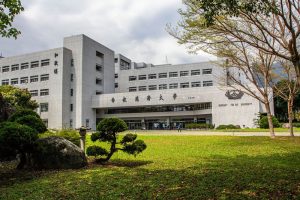 慈大穩定財源作後盾 完善就學補助助學子圓夢