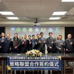 給獎學金還補助出國 慈大與高中職策略聯盟