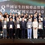 護理榮光金銀雙輝 花蓮慈院獲十項SNQ、八項續審閃耀全臺