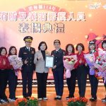 張麗善表揚消防義消楷模