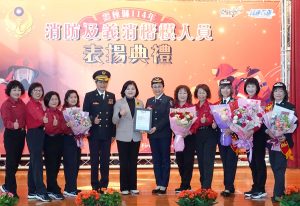 張麗善表揚消防義消楷模