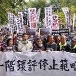 抗議名間焚化爐 環評爆警民衝突
