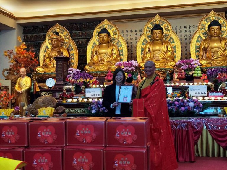 基隆發放500份福慧箱 助弱勢家庭過好年