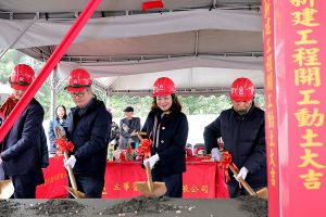 摩卡咖啡斥資3.5億新廠動土