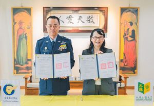 文藻外大結盟空軍官校 共育跨域專業人才