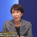 日本眾院解散後首場論戰 高市強調「自我防衛決心」