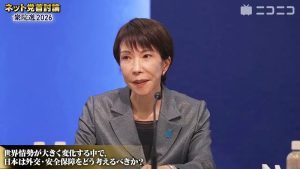 日本眾院解散後首場論戰 高市強調「自我防衛決心」