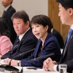 高市早苗將提前解散眾院 在野黨擬組新黨抗衡