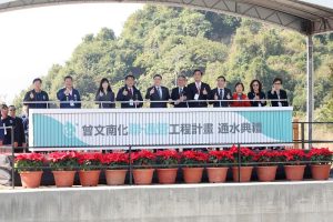 曾文-南化水庫聯通管通水 黃偉哲：為民生與產業用水提供有力保障