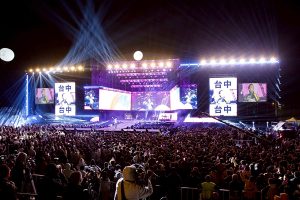 台中跨年蕭敬騰獨家開唱 湧30萬人潮