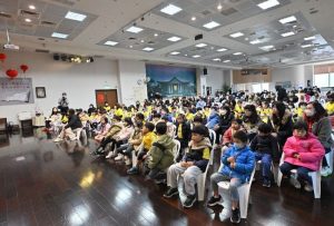 松山歲末祝福感恩會 知福惜福共善傳愛心