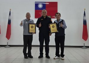 林園警分局感謝王耀裕與中油 協助強化治安維護及永續發展