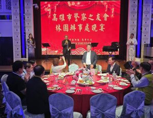 林園警友辦事處年終設宴慰勞警察辛勞