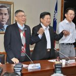 柯文哲拜訪國民黨團 雙方期盼加強法案合作