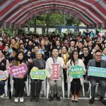 百年學府轉型長照新據點 基隆慈濟光隆日照中心揭牌